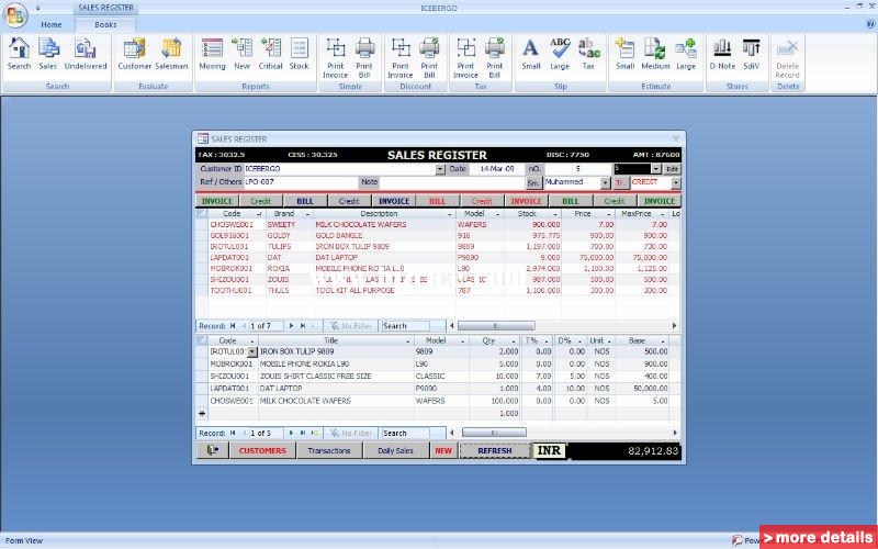 Download billing and inventroy software with barcode v 1 0 crack